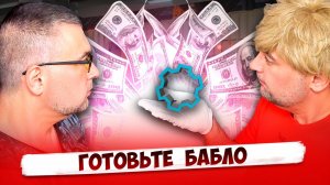 ДЕТАЛИ, ЗВУКИ И НОВАЯ ХАЛЯВА Warface ➖ Варфейс