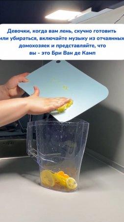 Думаете это сработает?