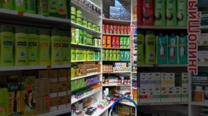 Индийский аюрведический магазин на Садоводе