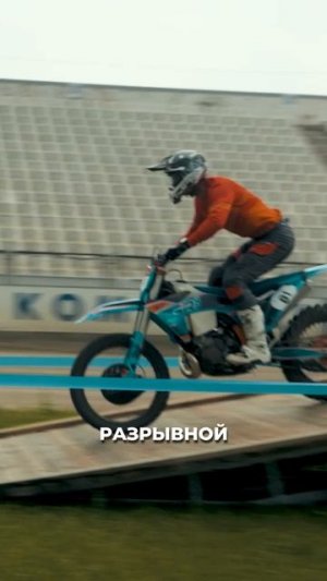 Какие препятствия были на эндуро-стадионе в Балаково / Российская Суперэндуро Серия
