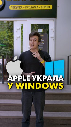 Windows 7 все еще лучшая? #compshop #windows
