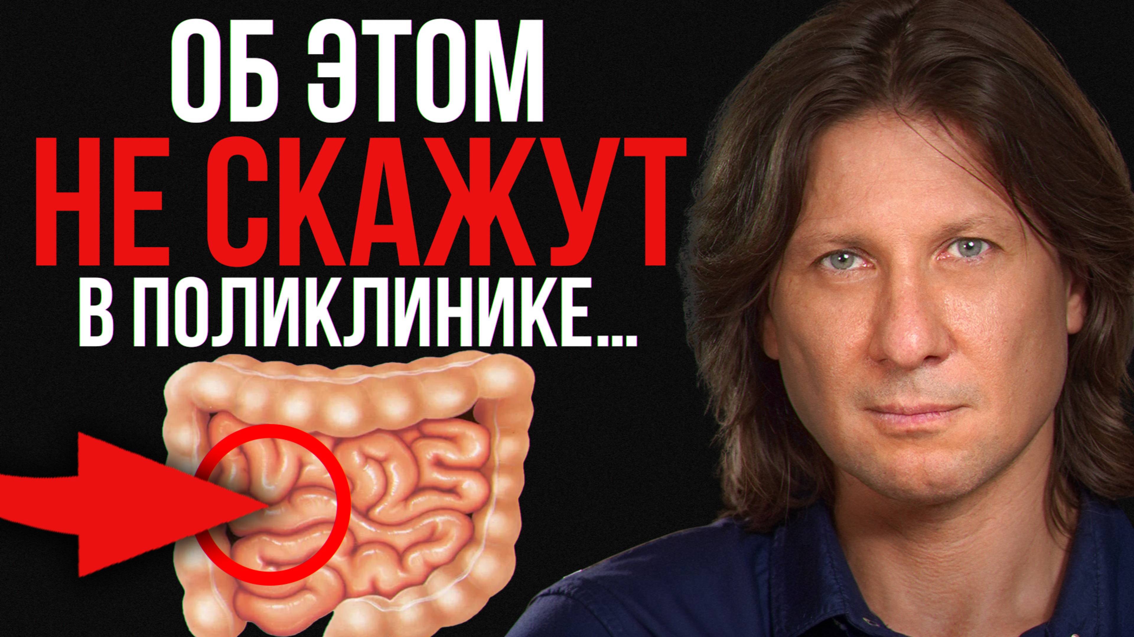 5 ПРИЗНАКОВ, на которые НЕЛЬЗЯ закрывать глаза! / ЭТО говорит о скорой смерти!