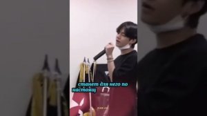 "Тэхён BTS: Секретный отпуск в Англии!"