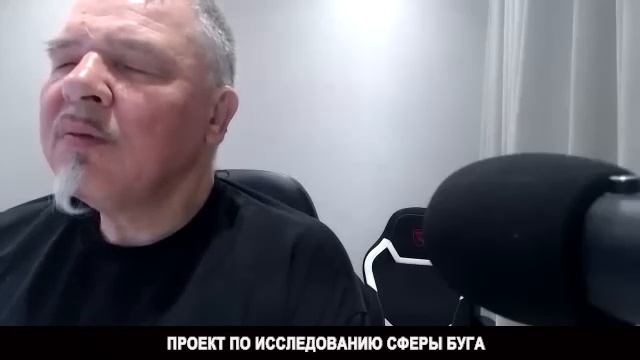 Внеземной артефакт в Колумбии — что скрывает Сфера Буга? Игорь Мезенцев исследует с помощью МТА