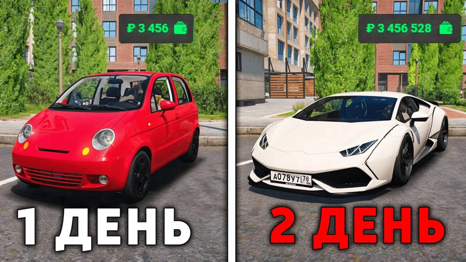 ЛУЧШИЙ СТАРТ ДЛЯ НОВИЧКА НА RMRP 2025! КАК СТАТЬ БОГАТЫМ ЗА 1 ЧАС НА РМРП