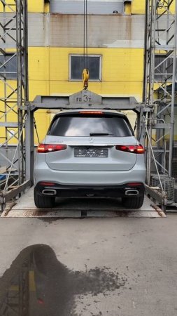 Выдали GLS 580