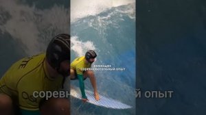 🏄♂️💥 Flow Surf Cup 2025: категории #flowmoscow #sports #surfing #спорт #сёрфинг