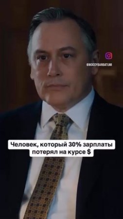 Выбор очевиден