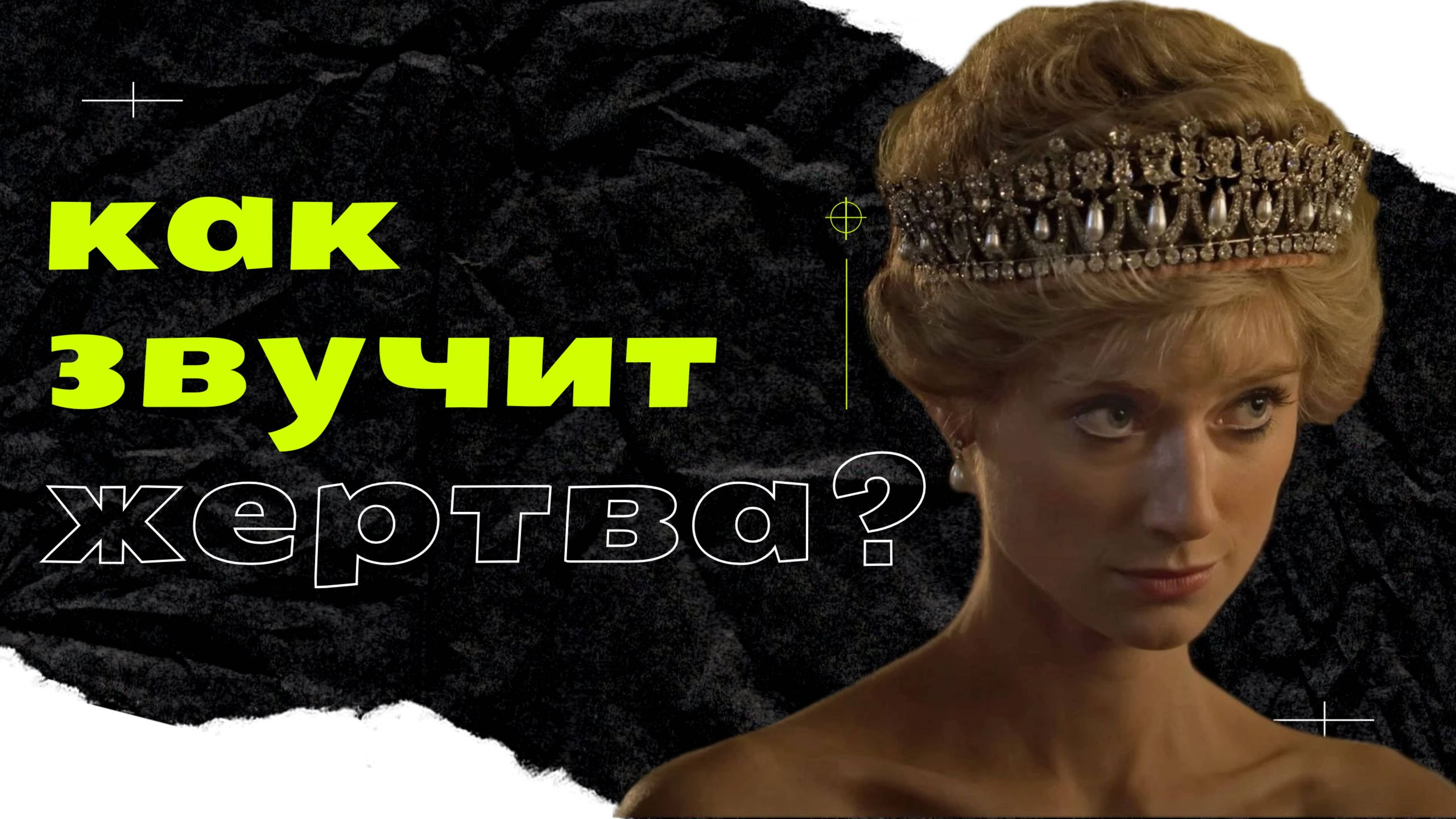 5 фраз, которые выдают низкую самооценку и как их заменить. Проверь себя.