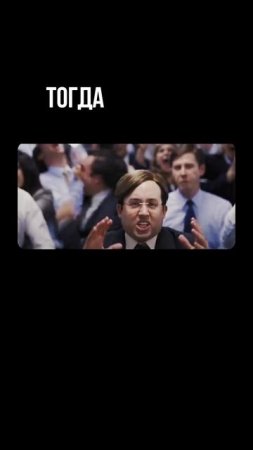 Удаленка эффективна или нет