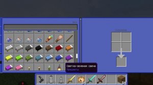 бета версия minecraft играю в minecraft