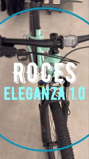 Roces Eleganza 1.0 Обзор велосипеда