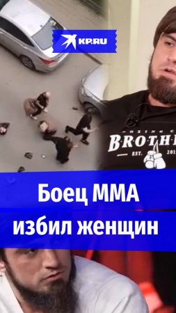 Задержан дагестанский боец ММА Ислам Вагабов за потасовку в Кудрово