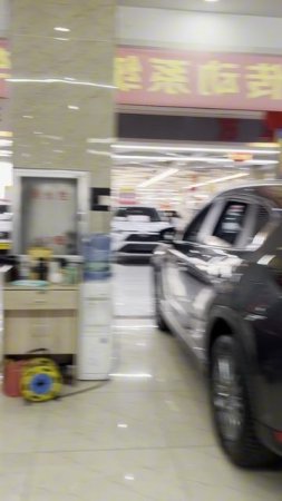 Авто из Китая