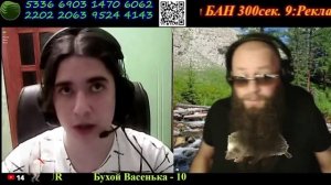 1470 Ещё один историк 404