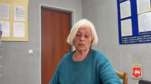 В Бугульме пенсионерка передала таксисту почти полмиллиона рублей