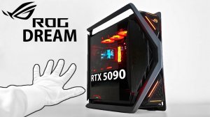 Игровой ПК ROG Dream для 2025 года