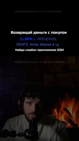 Подкаст #14 — Греческая мифология / История, тайны и мистика древней Греции #shorts #подкаст