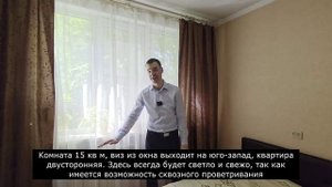 Видеопрезентация (3к на Олеко Дундича 19к1)