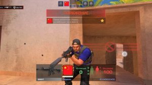 standoff 2!!!
Red шоу.