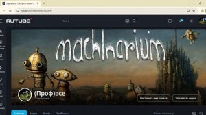 Я пою для вас часть 11!!!