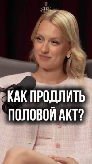 "Спринтер" а не "марафонец"? Что делать?