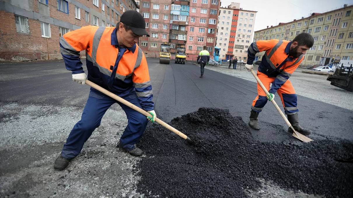 2025-06-18 какая биржа  асфальт класть только асфальт
