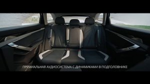 Geely Atlas Автопрестиж
