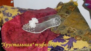 Санкт-Петербург. Ленфильм.