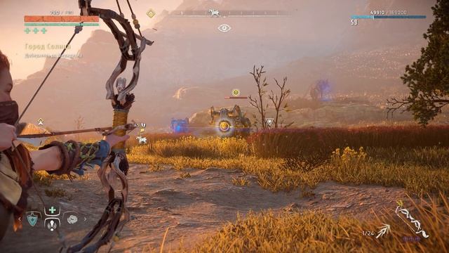 Horizon Zero Dawn Remastered / ПРОХОЖДЕНИЕ, ЧАСТЬ 208!