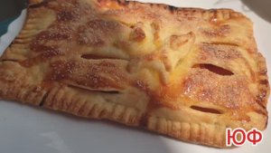 Слойки. Блюда из слоёного теста.