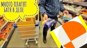 Лента выкладка товаров Яндекс Смена подработка. Приложение Яндекс Смена Лента работа сколько платят