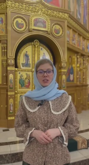 С Благовещением Пресвятой Богородицы!