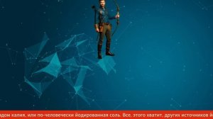 Майорские новости. Выпуск #3