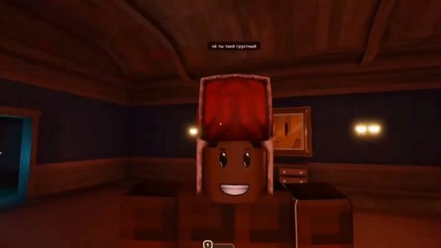 😱 Это Самый * СТРАШНЫЙ * Режим ROBLOX! ДВЕРИ