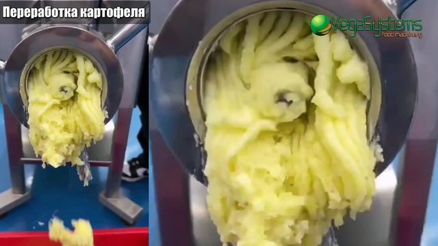 Мясорубка для переработки мяса на фарш Vega  Meat Grinder H400 I Измельчитель