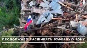 Освобождение н.п. Яблоновка в Сумской области