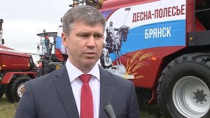 ГТРК_Техника "Брянсксельмаш" на Дне брянского поля-2017