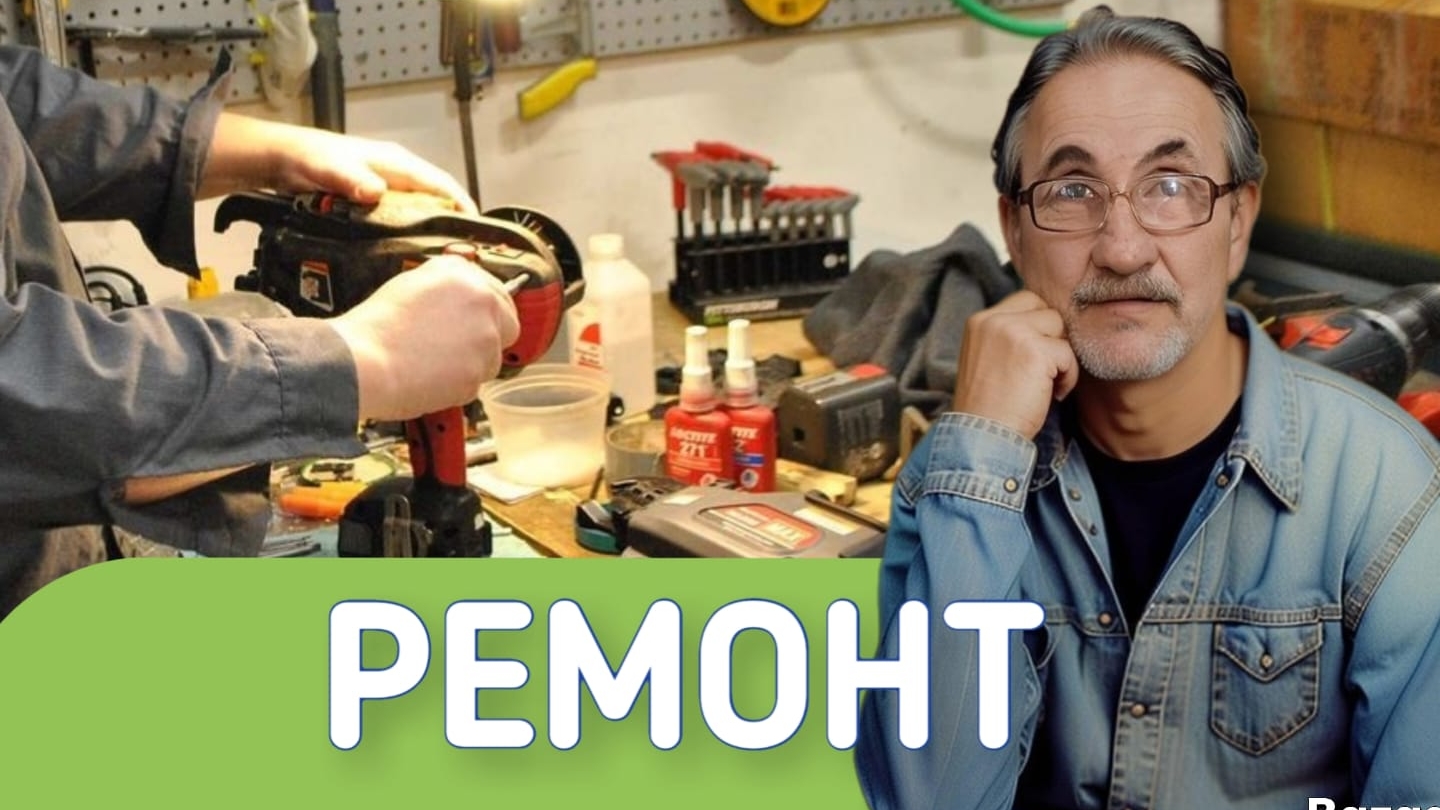 1. ВИДЕО МИНИ ЦИРКУЛЯРКА СВОИМИ РУКАМИ.