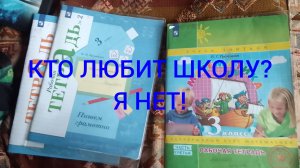 Какие идеи на обзорчик?