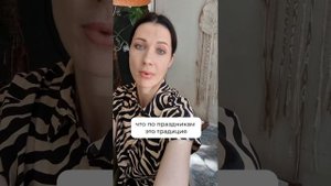 3 причины употребления алкоголя #shorts