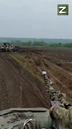 Военный Канал