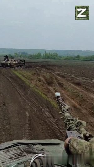 Военный Канал