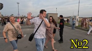 Казань 2025. 2 серия.