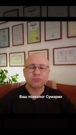 МЫСЛИ О ПРОШЛОМ ДЕВУШКИ СУМАРИН ОЛЕГ ЮРЬЕВИЧ ОНЛАЙН ОФЛАЙН СЕМЕЙНЫЙ ПСИХОЛОГ
