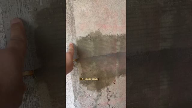 Чем можно отделать внутреннюю отделку и фасад здания из полистиролбетона? 👉Больше идей и фото  t.me