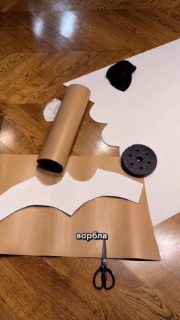 Самодельный корсет в виде торта! Часть 2. #корсет #diy