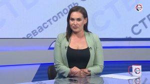 Вечерние новости СТВ (17 июня 2025)