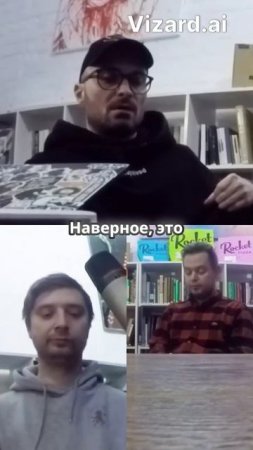 История наших групп и их выступлений сегодня