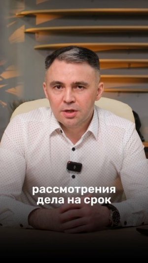 Процедура банкротства-это сложный и длительный процесс